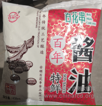 百花串百年特鲜酱油