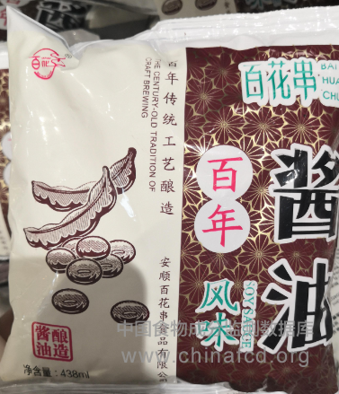 百花串百年风味酱油
