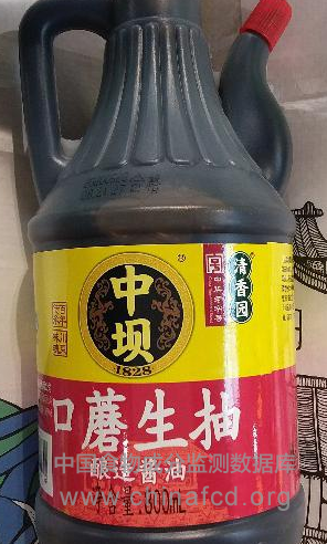 中坝口蘑生抽