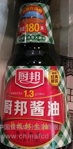 厨邦酱油