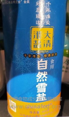 大清淮盐自然雪盐
