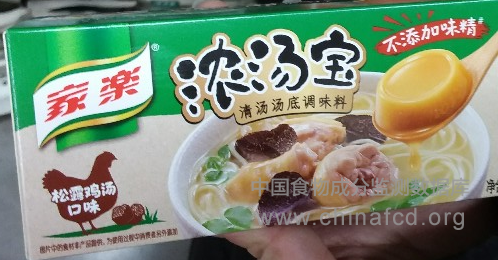 家乐浓汤宝