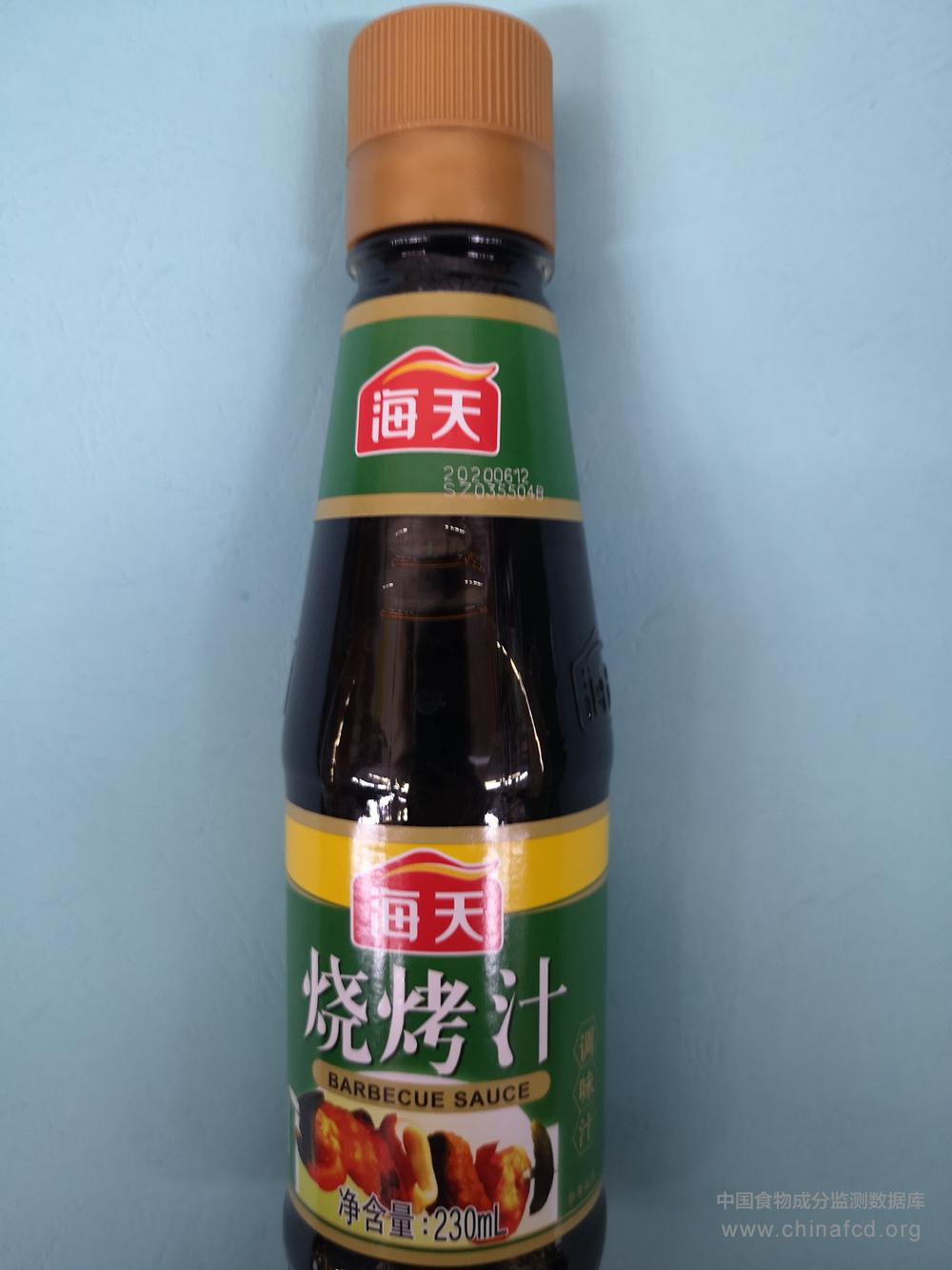 海天烧烤汁