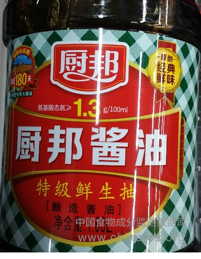厨邦酱油特级鲜生抽