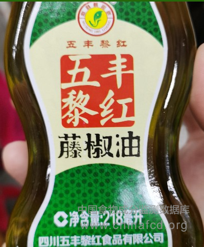 五丰黎红藤椒油