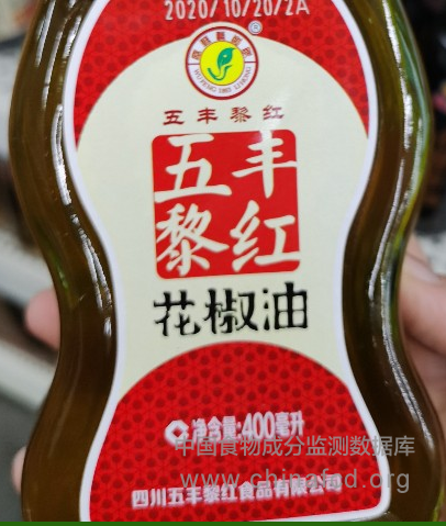 五丰黎红花椒油
