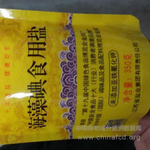 淮盐海藻碘盐食用盐