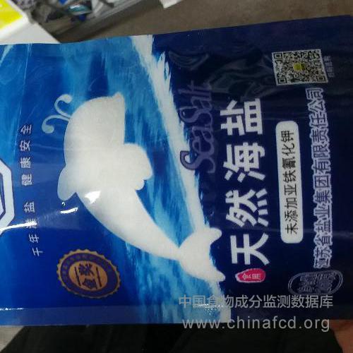 淮盐天然海盐