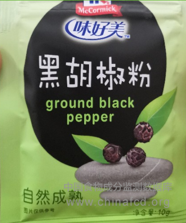 味好美黑胡椒粉