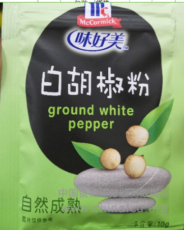 味好美白胡椒粉
