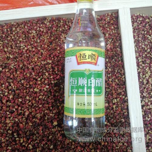 恒顺白醋