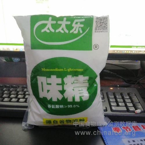 太太乐味精