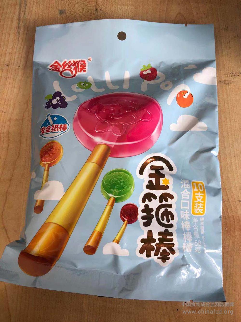 金丝猴金箍棒混合口味棒棒糖