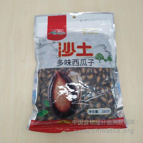 多味西瓜子