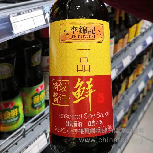 李锦记一品鲜特级酱油
