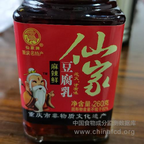 仙家麻辣鲜豆腐乳