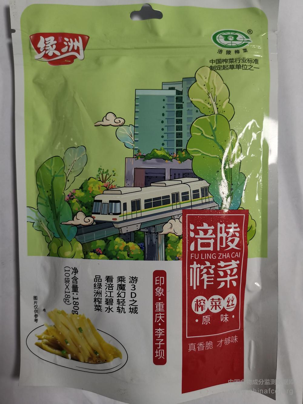 绿洲涪陵榨菜榨菜丝原味