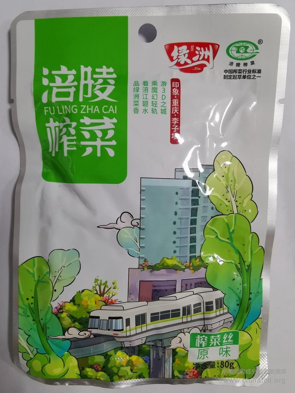 绿洲涪陵榨菜榨菜丝原味