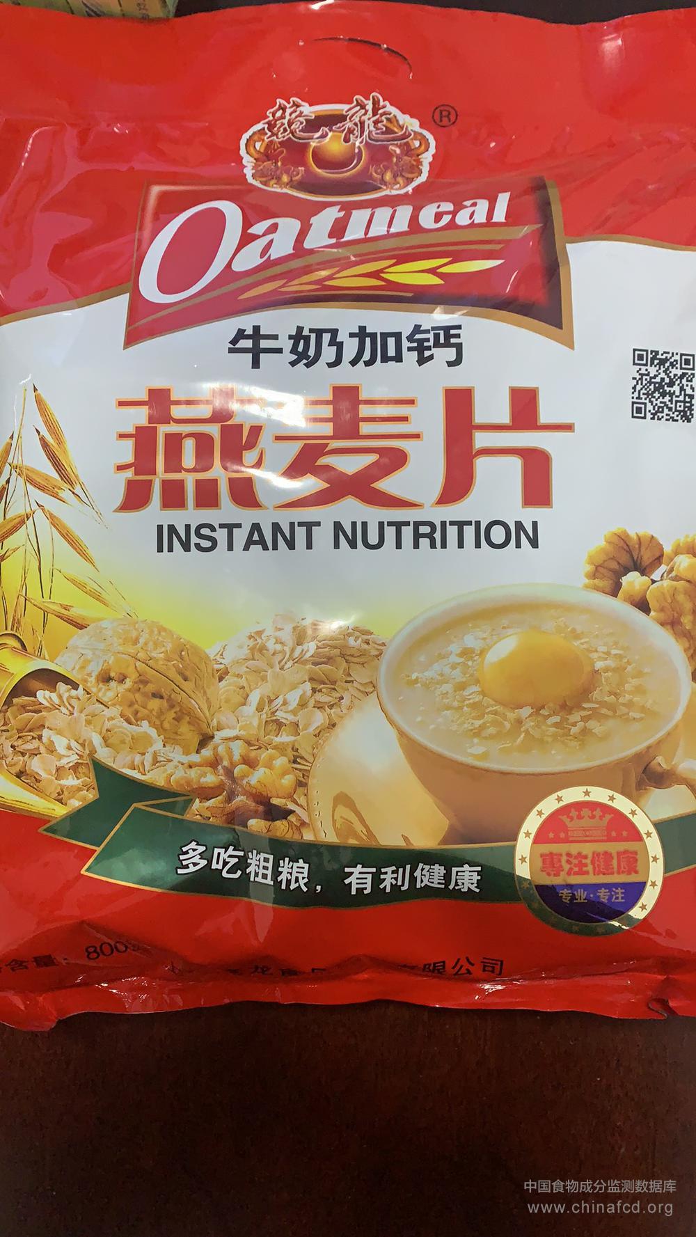 竞龙牛奶加钙燕麦片