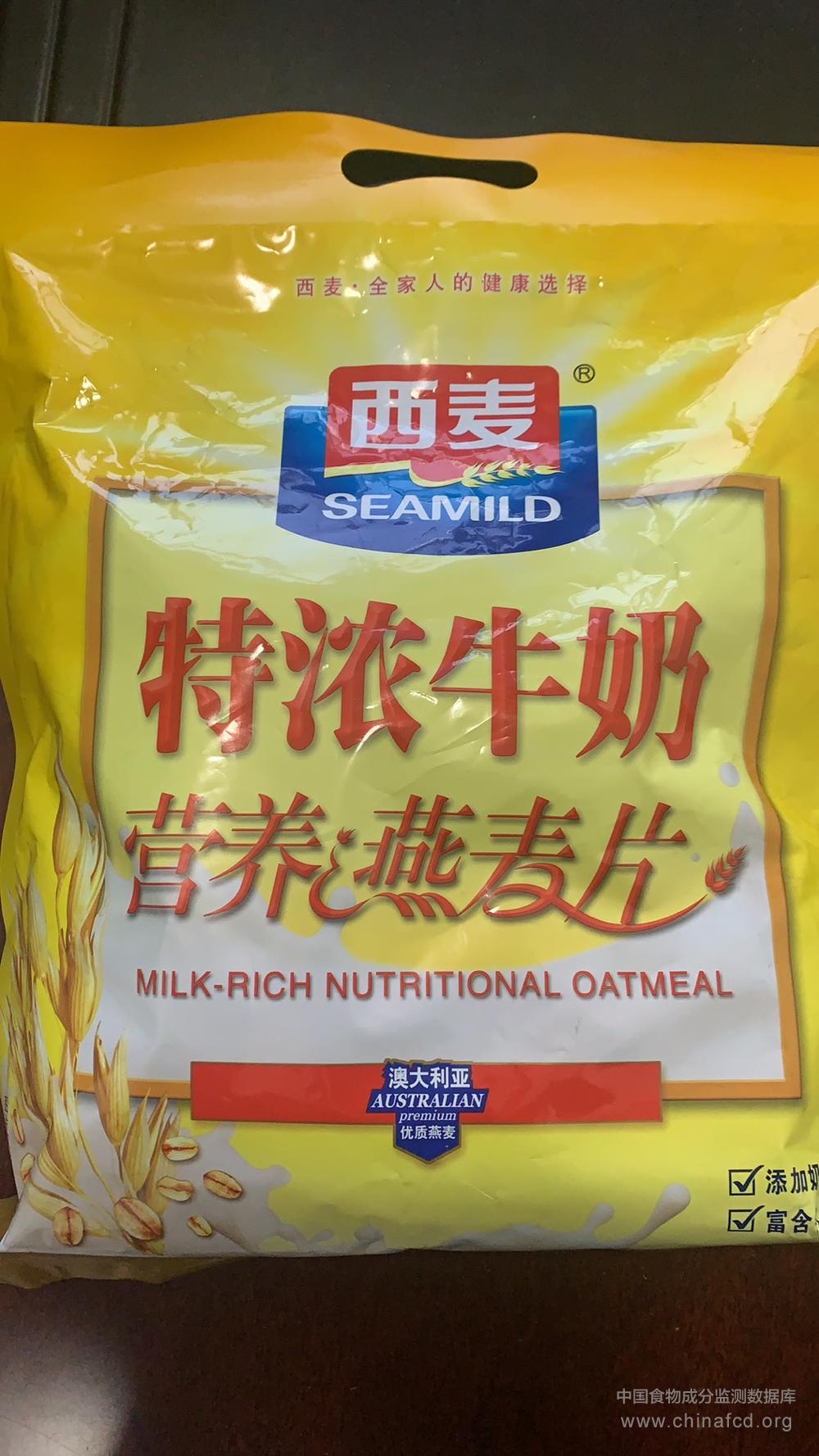 西麦特浓牛奶营养燕麦片