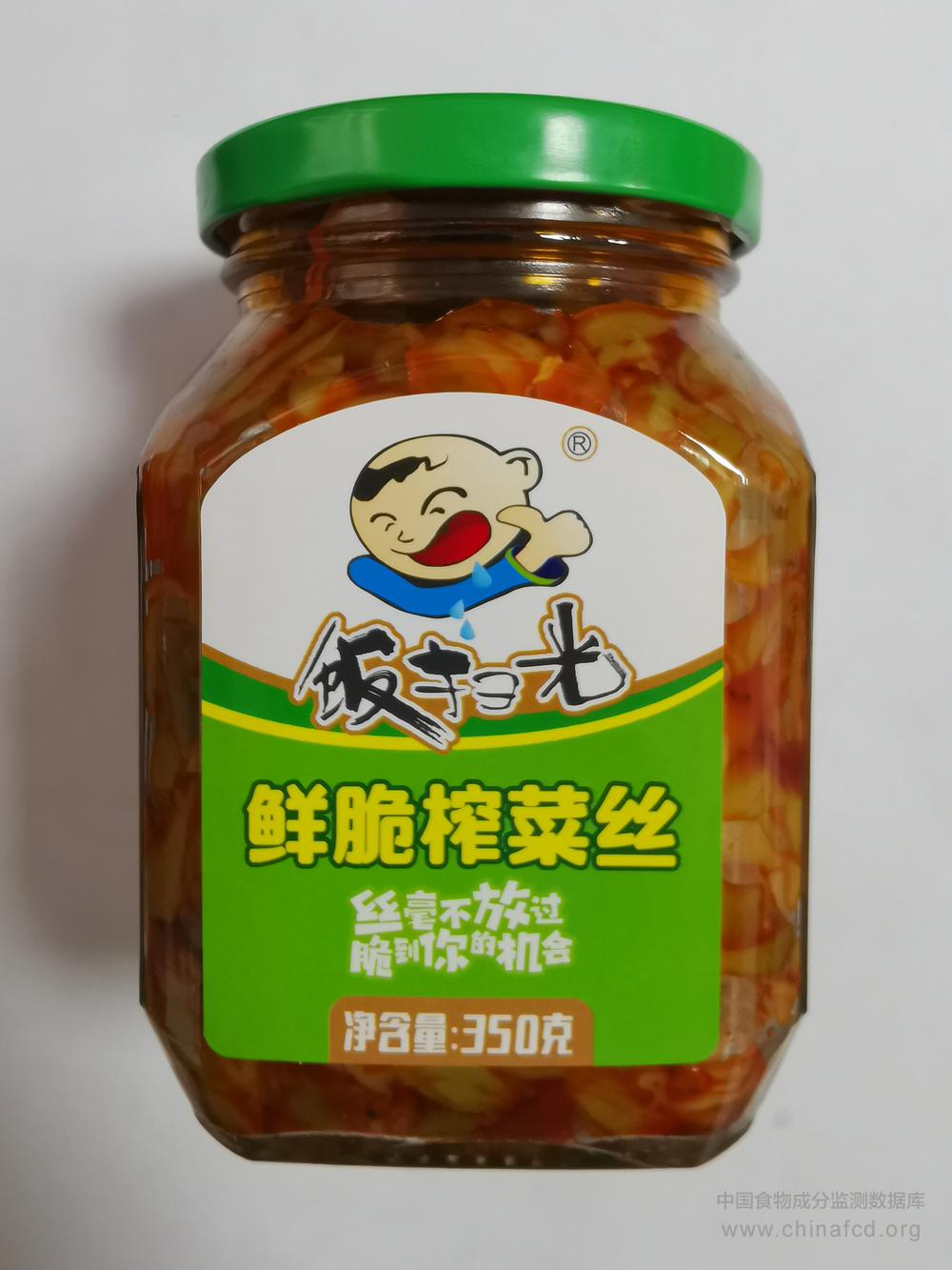 饭扫光鲜脆榨菜丝