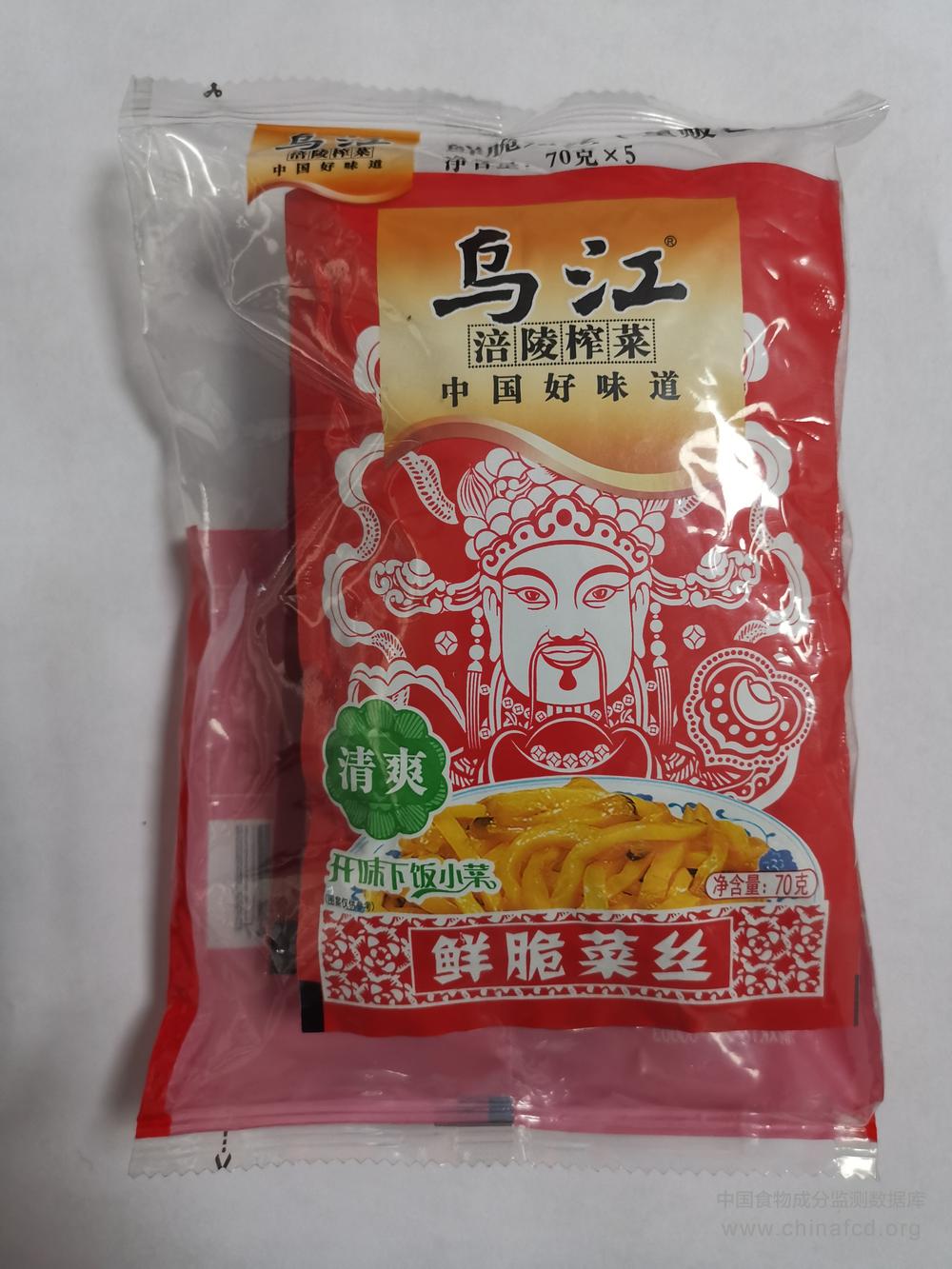 乌江涪陵榨菜鲜脆菜丝