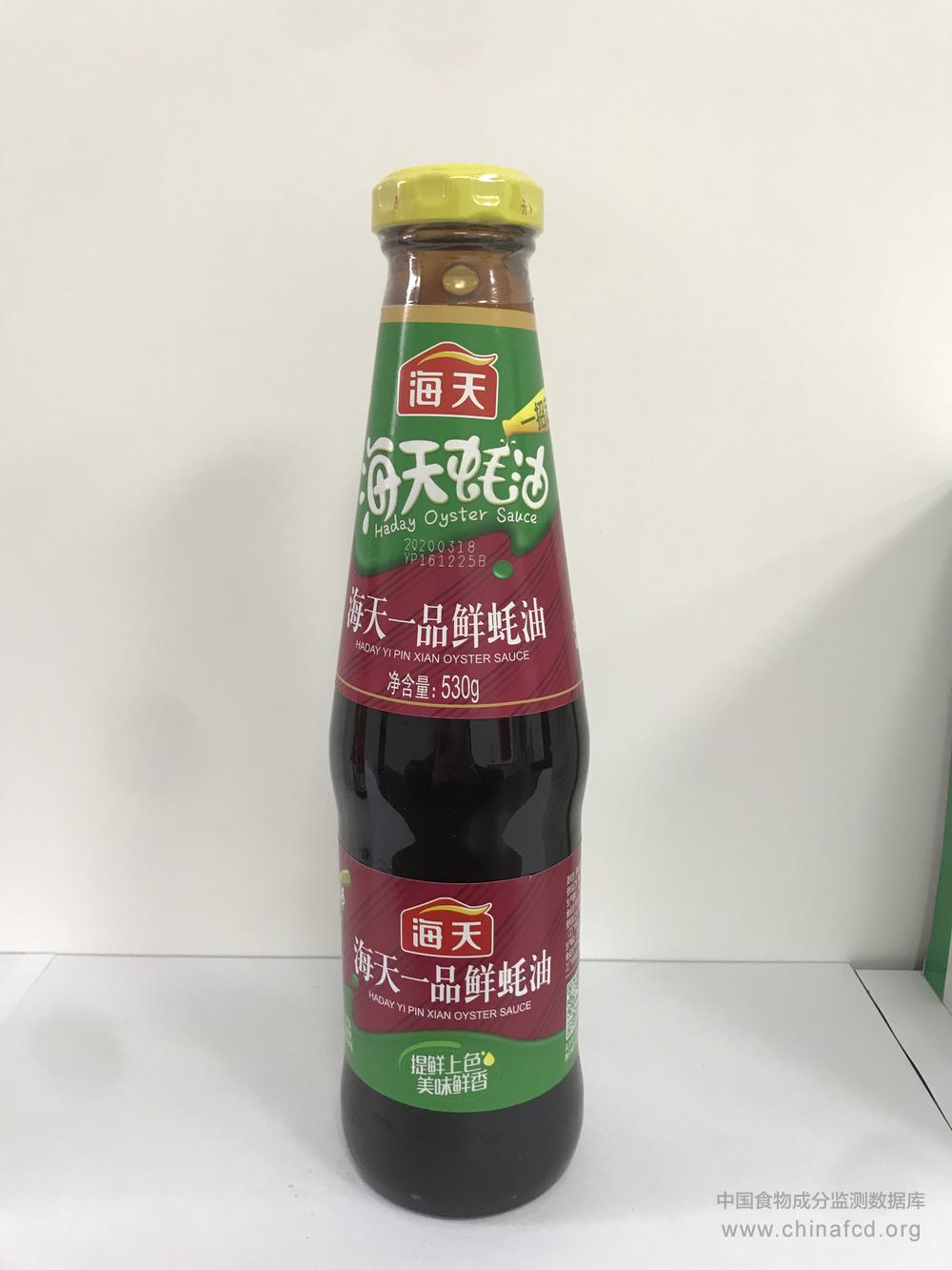 海天一品鲜蚝油
