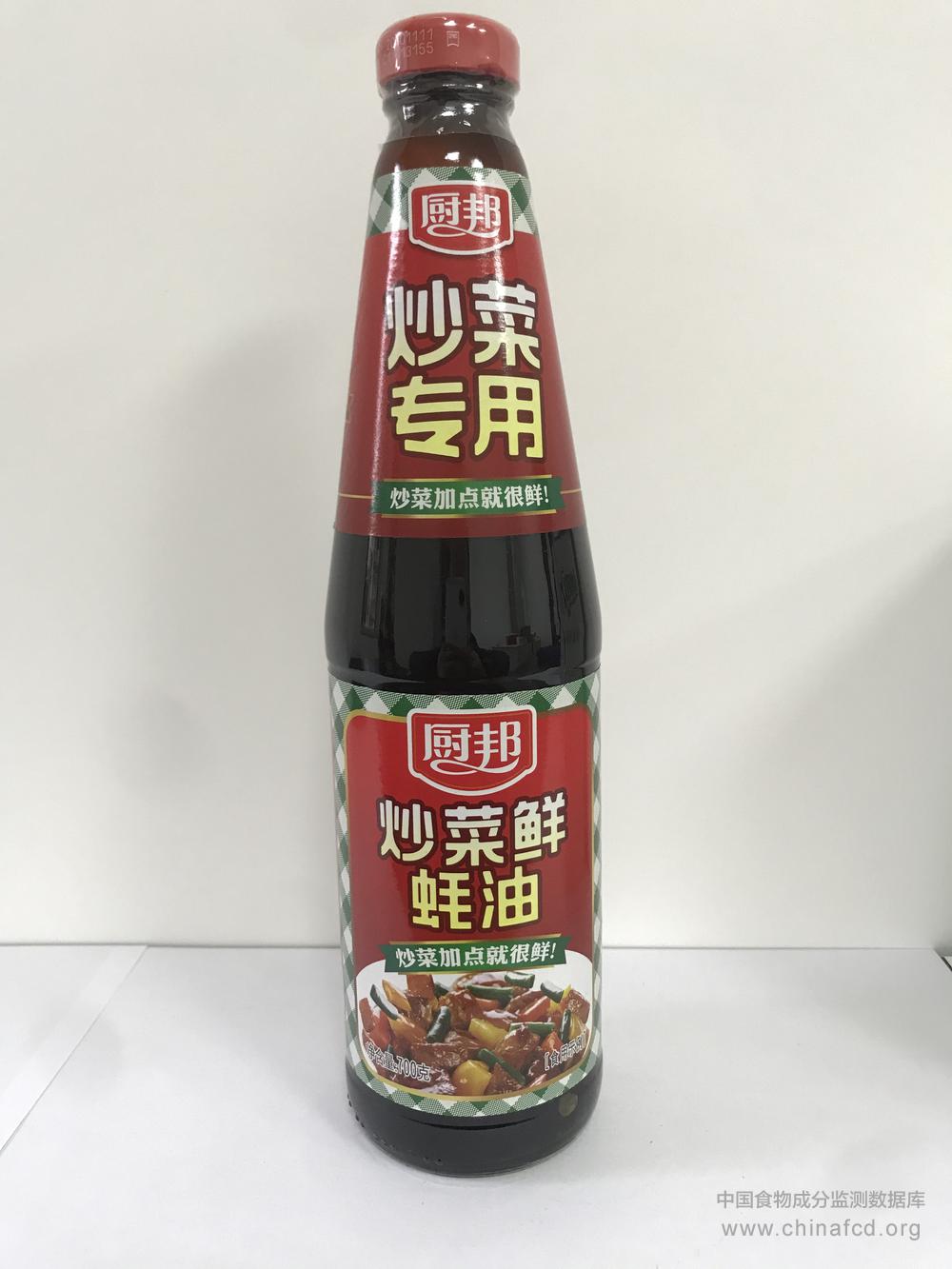 厨邦炒菜鲜蚝油