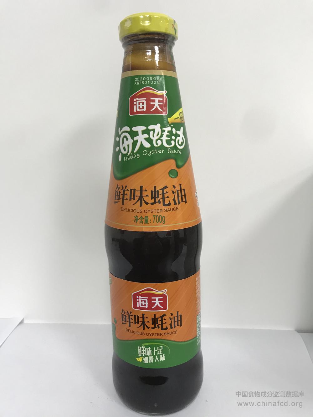 海天鲜味蚝油