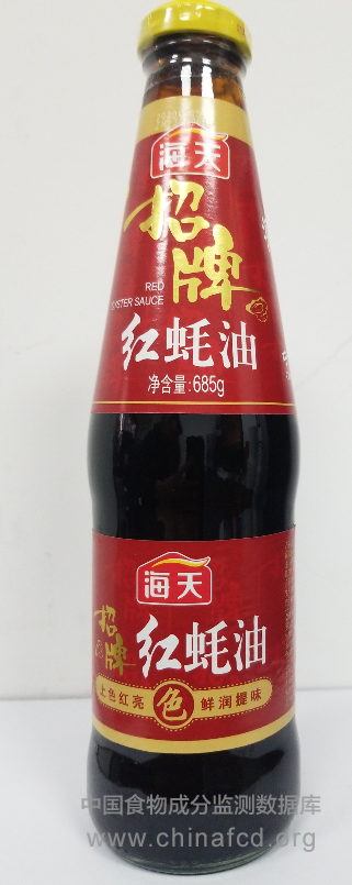 海天招牌红蚝油