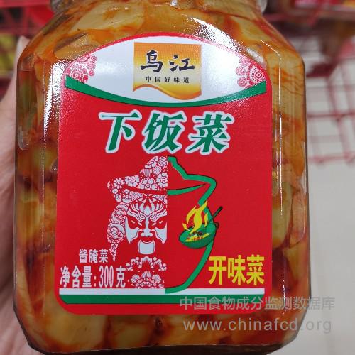 乌江下饭菜开味菜