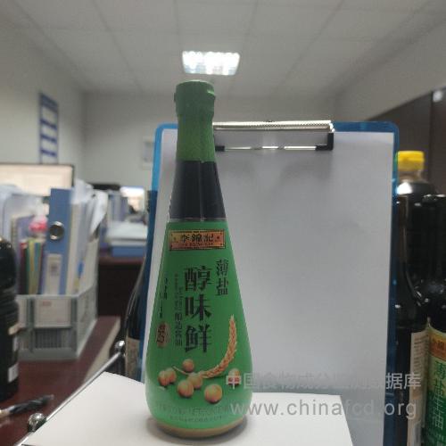 李锦记醇味鲜薄盐