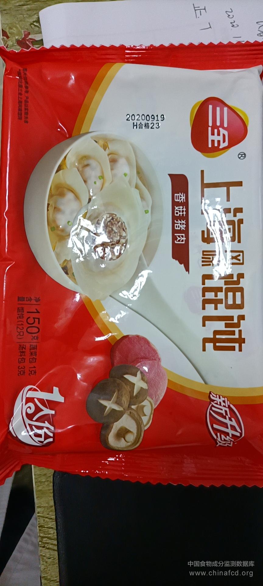 三全上海风味馄饨香菇猪肉
