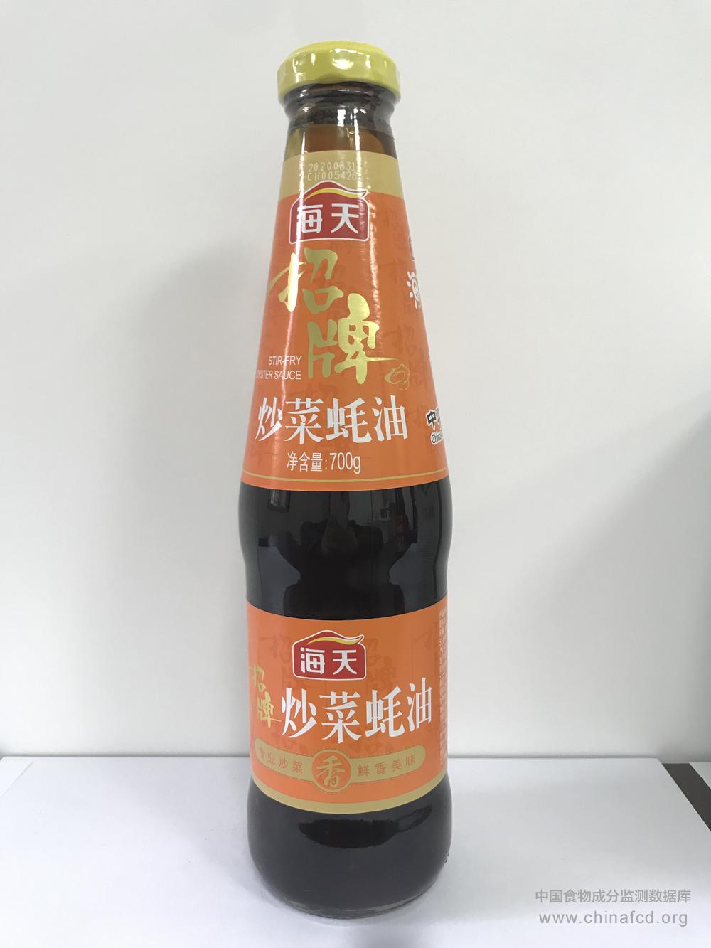 海天炒菜蚝油