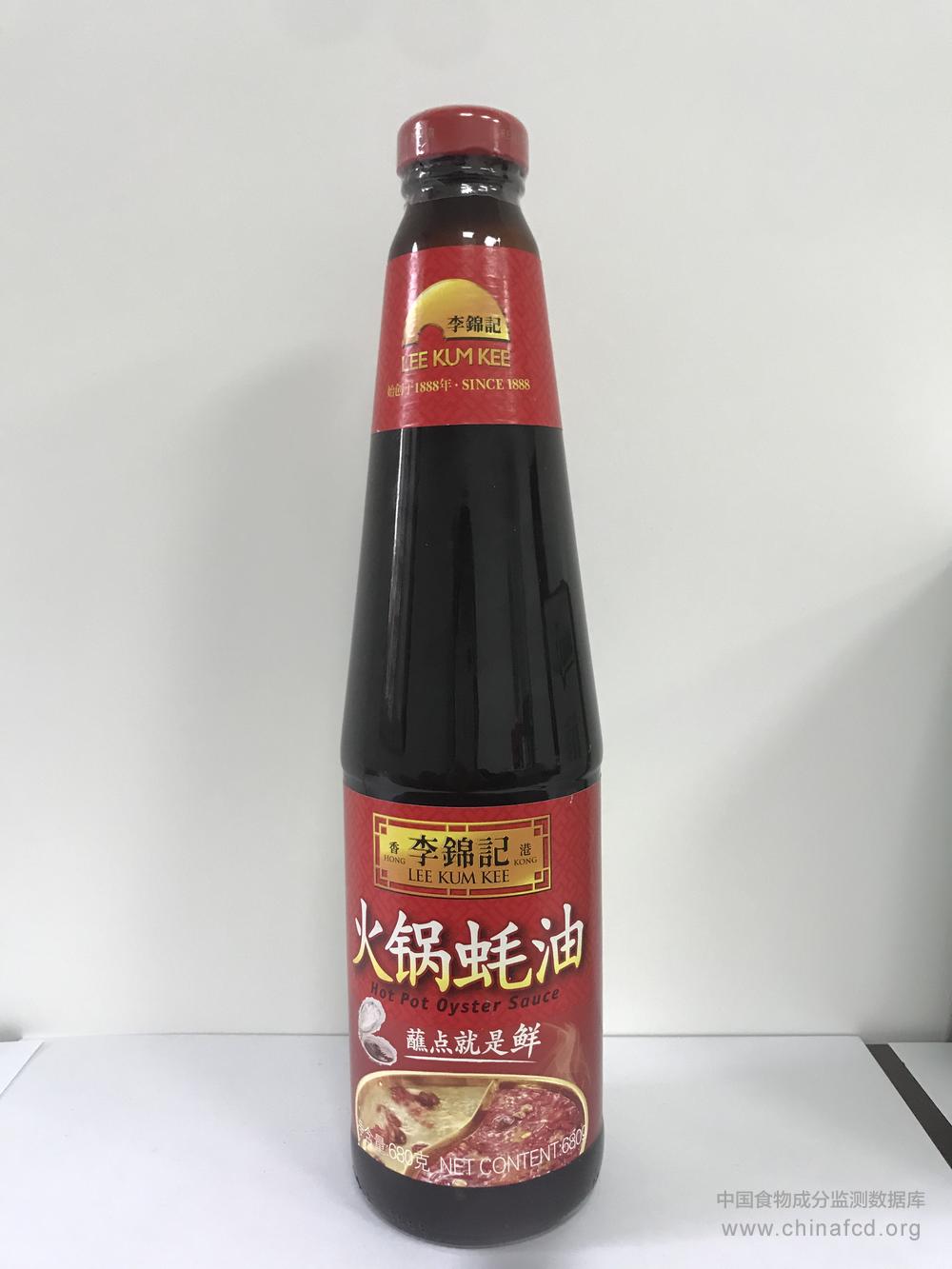 李锦记火锅蚝油