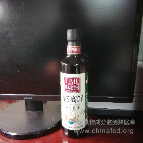 海天老字号365高鲜头道酱油