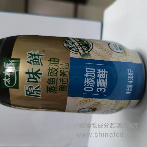 太太乐蒸鱼豉油