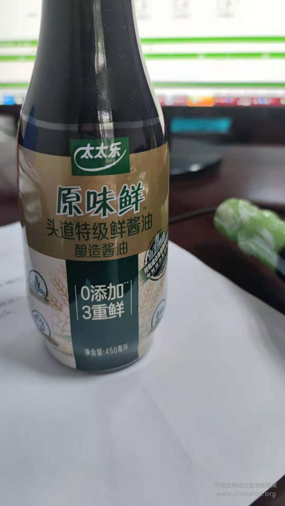 太太乐头道特级鲜酱油