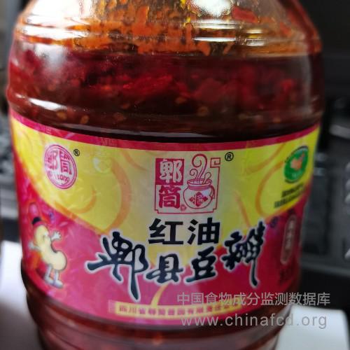 郫筒牌红油郫县豆瓣
