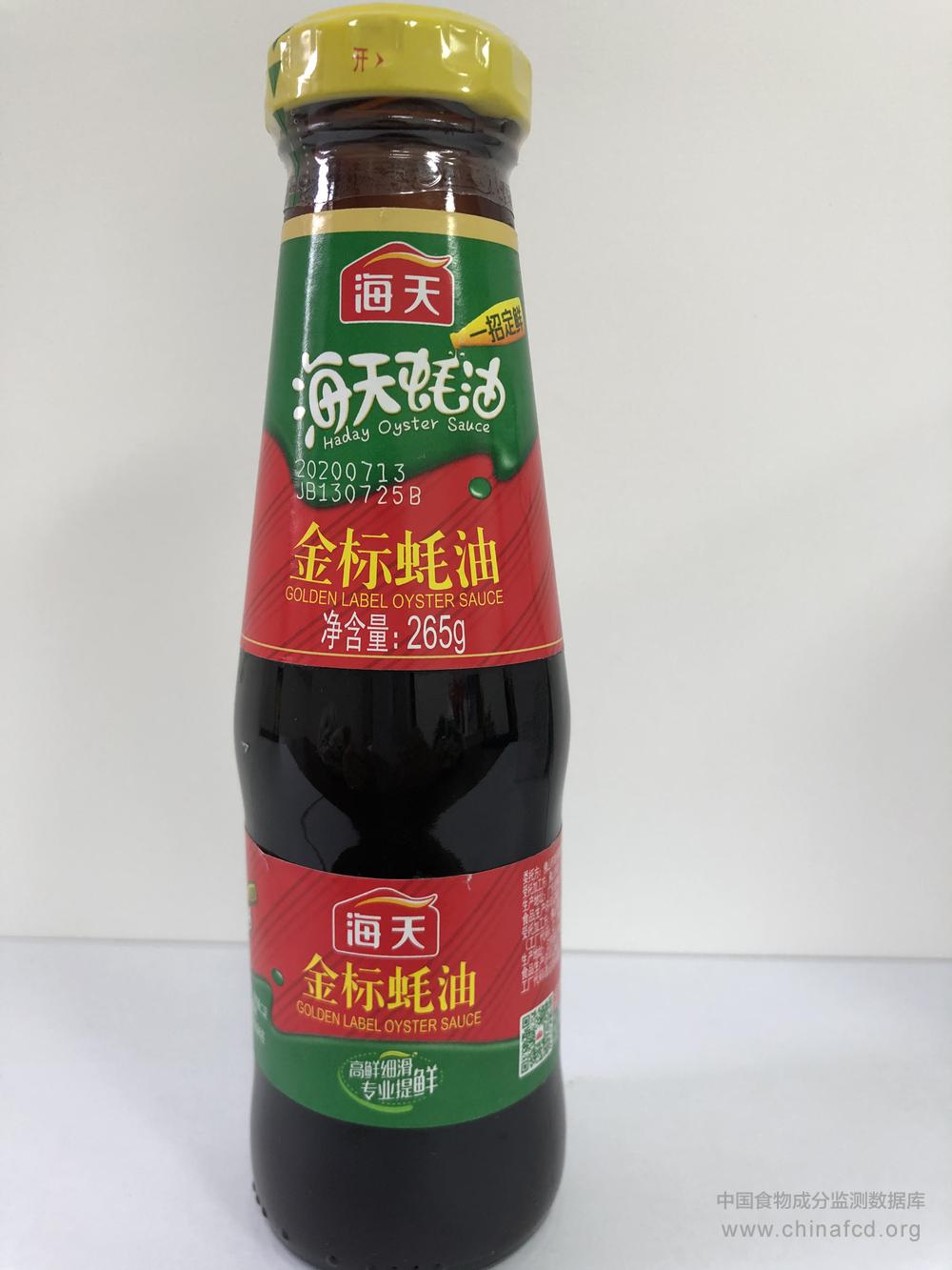 海天金标蚝油