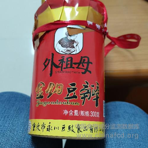 外祖母金钩豆瓣