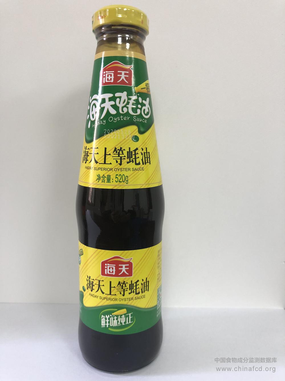 海天上等蚝油