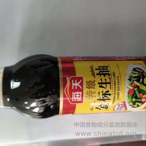 海天金标生抽
