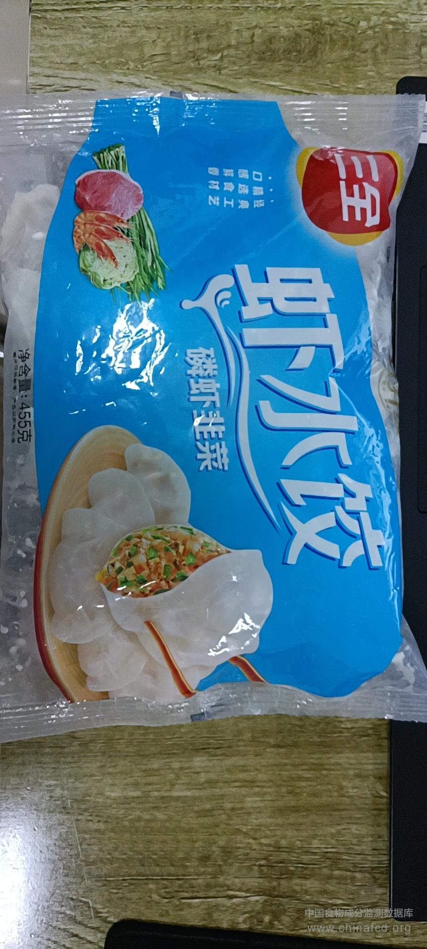 三全磷虾韭菜虾水饺