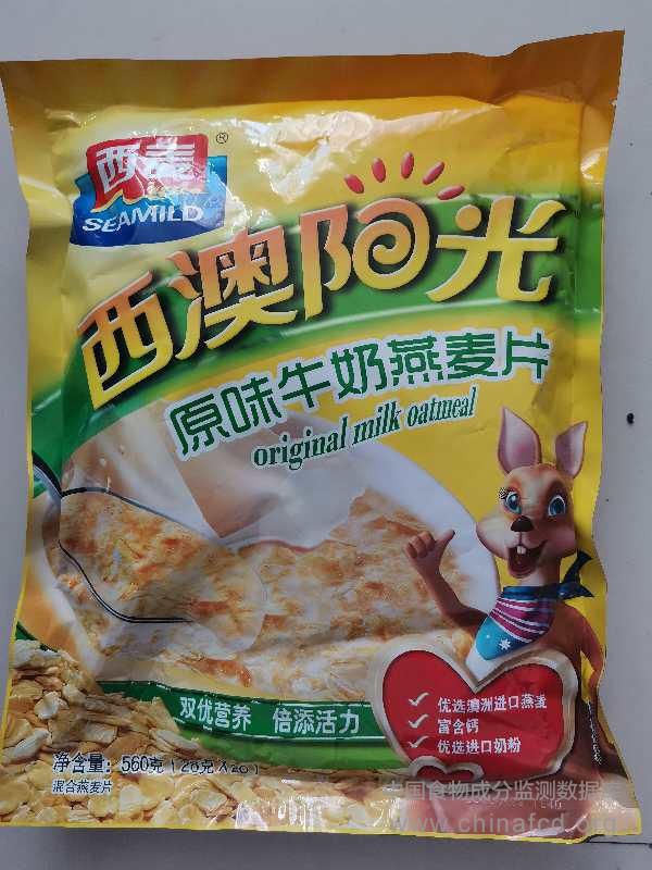 西麦西澳阳光原味牛奶燕麦片