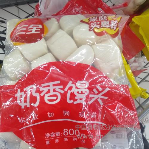 三全奶香馒头