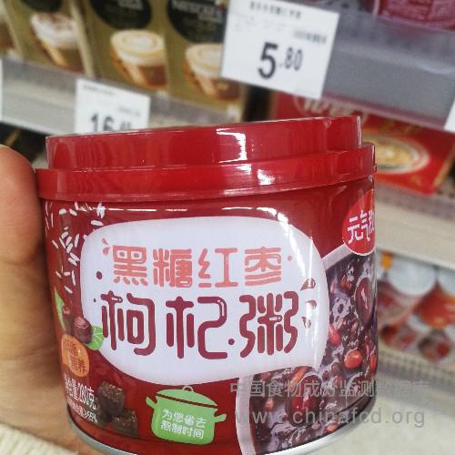 喜多多黑糖红枣枸杞粥