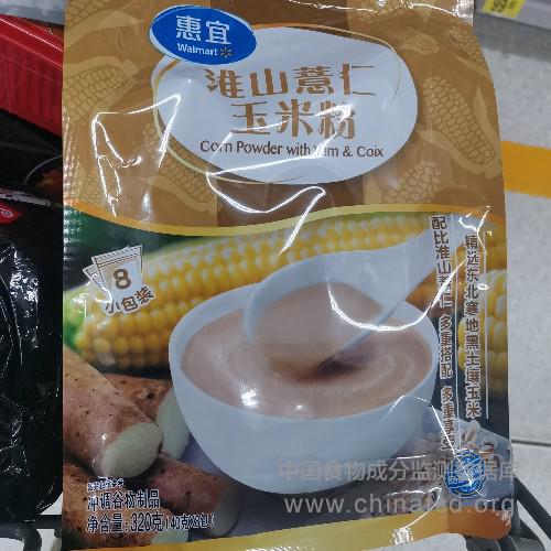 惠宜淮山薏仁玉米粉