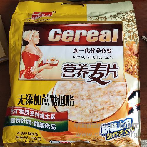千名庄无添加蔗糖低脂营养麦片