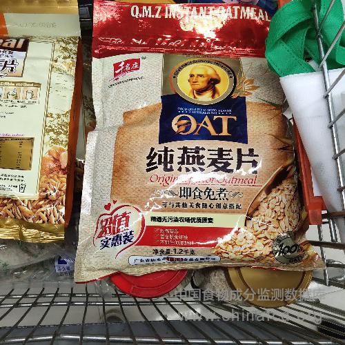 千名庄纯燕麦片
